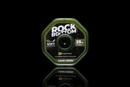 RidgeMonkey RM-Tec Rock Bottom Tungsten Coated Hooklink - Soft Coated Camo Brown