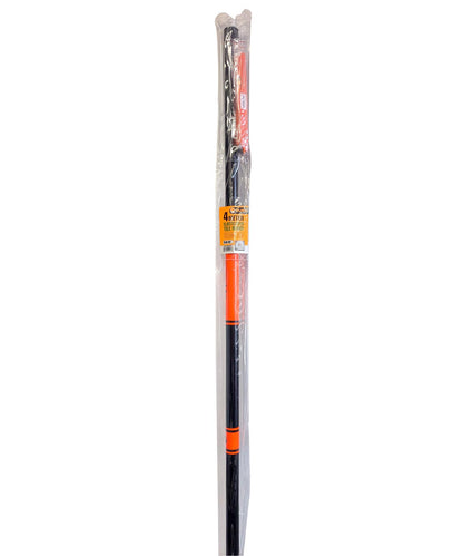 Guru Elasticated Whip Kit 4m
