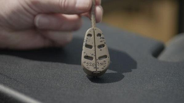 MAP Embed Feeder Inline