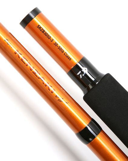 Daiwa Super Kenzaki Boat