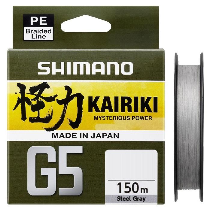 Shimano Kairiki G5 150m